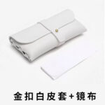 White button leather box   fabric