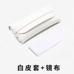 White strap leather box   cloth