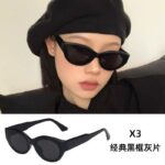 X3 - Black frame black film
