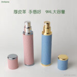 The Slender Lychee Pattern Leather Perfume Bottled in Glass All 9ml - Image 2