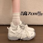 Korean Style Thick-Sole German Army Trainer Sneakers For Women