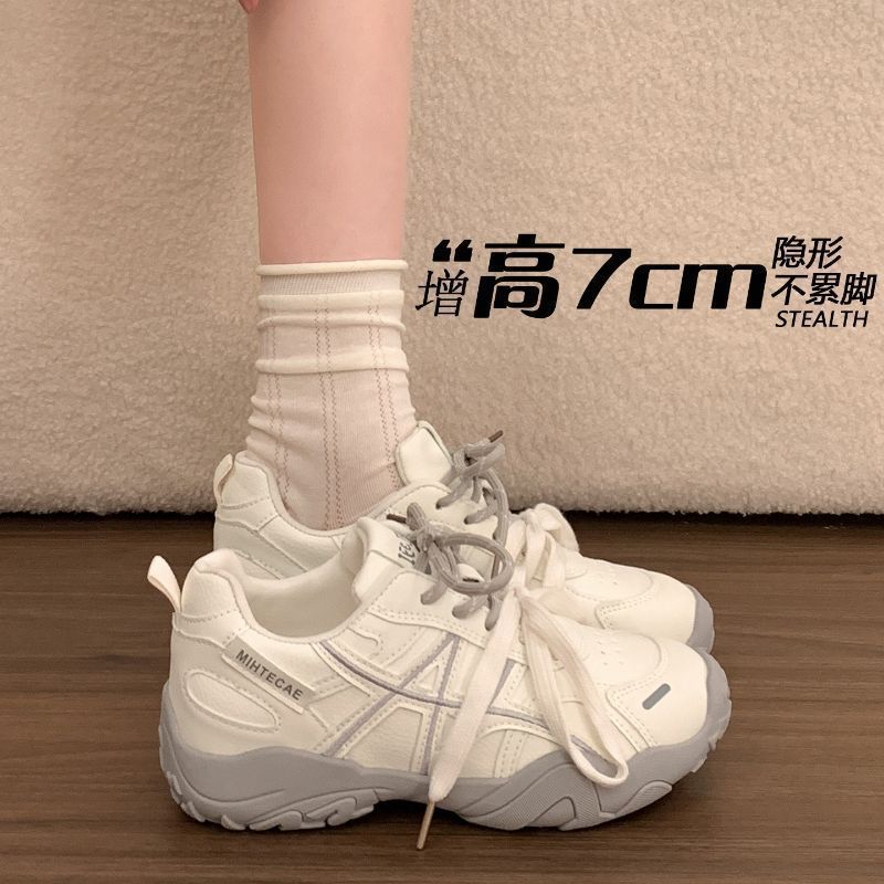 O1CN01Hrsfte1M2G7vB7L16_2220626911376-0-cib.jpg Korean Style Thick-Sole German Army Trainer Sneakers For Women - Image 1