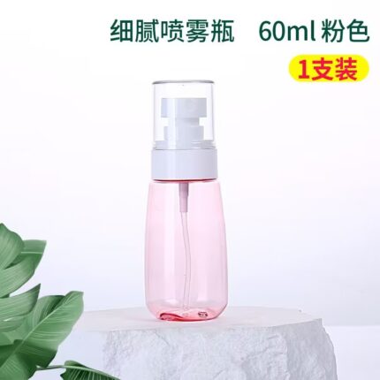 Pink spray bottle, 60ml