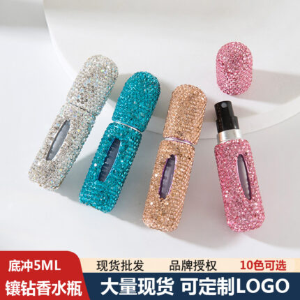 5ml Diamond-Inlaid Bottom-Fill Perfume Atomizer  Portable Refillable Spray Bottle with Visual Window