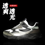 Warrior Men's Shoes 2026 Spring New Sports Shoes Men's Casual Running Thick-Soled Dad Shoes for Men - Image 4