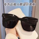 Glossy Black [Three-Point Model]