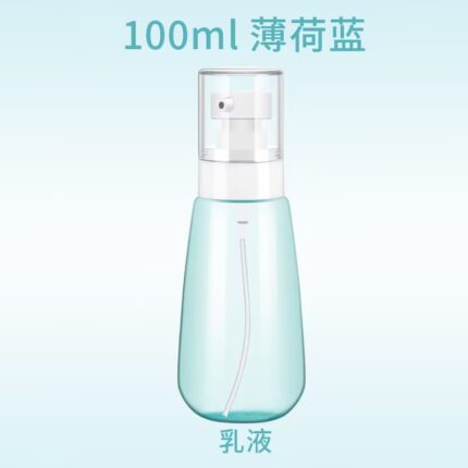 Blue lotion bottle, 100ml