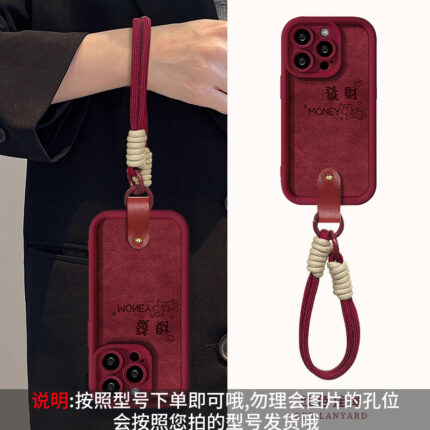 Tianyan sheepskin - wine red - fortune pony + leather buckle + lanyard