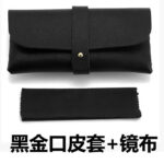 Black button leather box   fabric