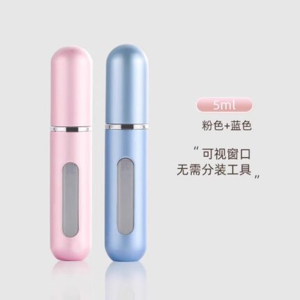 5ml; [Cherry Blossom Pollen Far Mountain Blue] direct charging at the bottom; Other