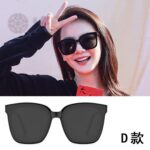 T6 - black frame gray flakes