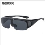 Black ash
