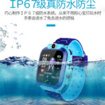 Q12 English Waterproof (Blue)
