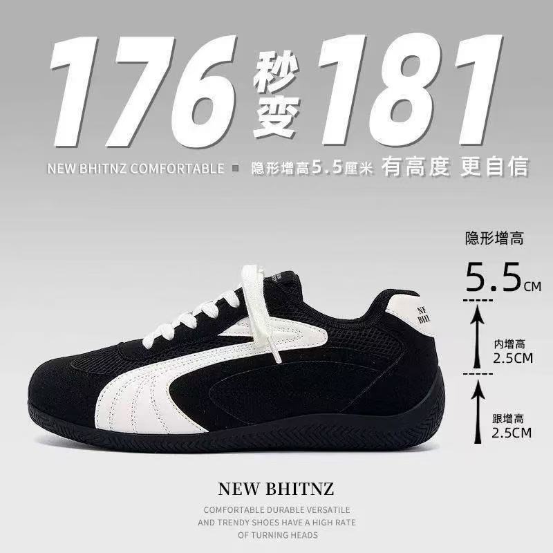 O1CN01OoVTrT1dLM5PIb0A3_2212421583719-0-cib.jpg Casual Platform Sneakers Breathable Invisible Height-Increasing Outdoor Shoes for Daily Use - Image 1