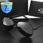 Pilot Sunglasses Drivers And Male Driving Special Toad Goggles UV Protection HD Men's Sunglasses Wholesale - Image 2