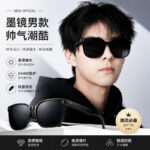 2026 Men's GM Style Large-Frame Polarized Sunglasses High-End UV400 Driving Shades
