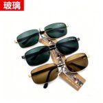 Reinforced Glass Single Beam Square Sunglasses Wholesale Driver Driving Sunglasses Anti-Sunlight Cycling Men's Sunglasses