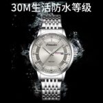Trendy Men's Hollow Mechanical-Look Dress Watch Dual Date, Luminous Dial & Water-Resistant Tide - Image 3