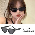X4 - black frame gray sheet