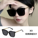 X9 - black frame gray sheet