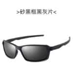 T34 - Black frame black gray sheet