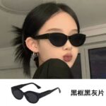 F013 Black
