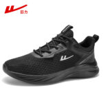 All Black [Men's] X0352
