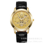 7158-D Black Belt Gold Plate