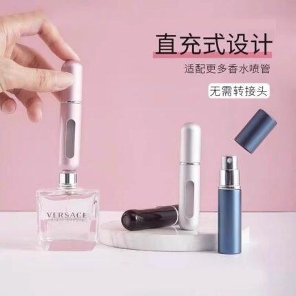 High-End Bottom-Fill Travel Perfume Atomizer  Portable Refillable Spray Bottle