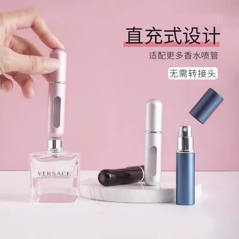 O1CN01TNGQj51bNWg9Jg4H7_2219799153453-0-cib.jpg High-End Bottom-Fill Travel Perfume Atomizer Portable Refillable Spray Bottle - Image 1