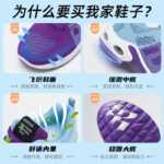 Women's Shoes Spring Cross-Border Women's Sports Shoes Plus Size Soft-Soled Running Shoes Air Cushion Shoes Casual Mesh Shoes - Image 4