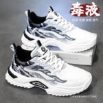 Shoes Men's Shoes 2025 New Spring and Autumn Youth Sneakers Men's Running Casual Men's Versatile Summer Breathable