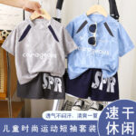 Boys' Quick-Drying Sports Suit Premium Summer Breathable Short-Sleeve Basketball Jersey & Shorts Two-Piece Set - Image 2