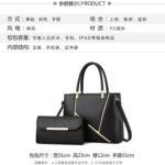 2026 Women's Large-Capacity "Mom & Child" Handbag Set Middle-Aged Mother's Shoulder & Crossbody Tote (Wholesale) - Image 4