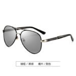 Black and silver frame color changing film