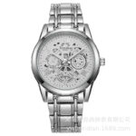 Glossy silver white face   luminous model