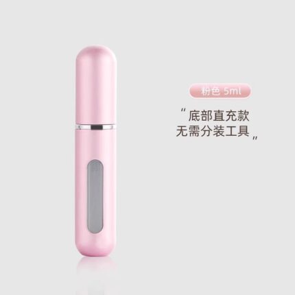 5ml; cherry blossom powder [bottom straight rush, easy press]; Other