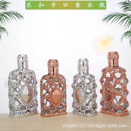 Two-Tone Minimalist Mesh Perfume Bottle Set Portable Refillable Travel Spray Bottles
