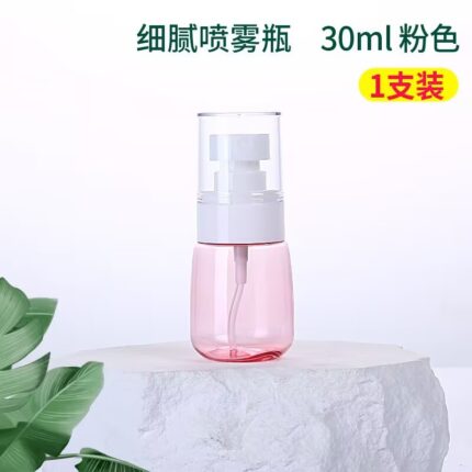 Pink spray bottle, 30ml