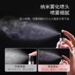 High-End Bottom-Fill Travel Perfume Atomizer  Portable Refillable Spray Bottle - Image 3