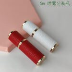 Pebbled leather perfume bottle 5-6ML direct filling head quick dispensing
