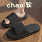 EVA Bathroom Slippers Men's Summer Plus Size Home Hotel Non-Slip Bath Breathable Sandals Women Wholesale - Image 3