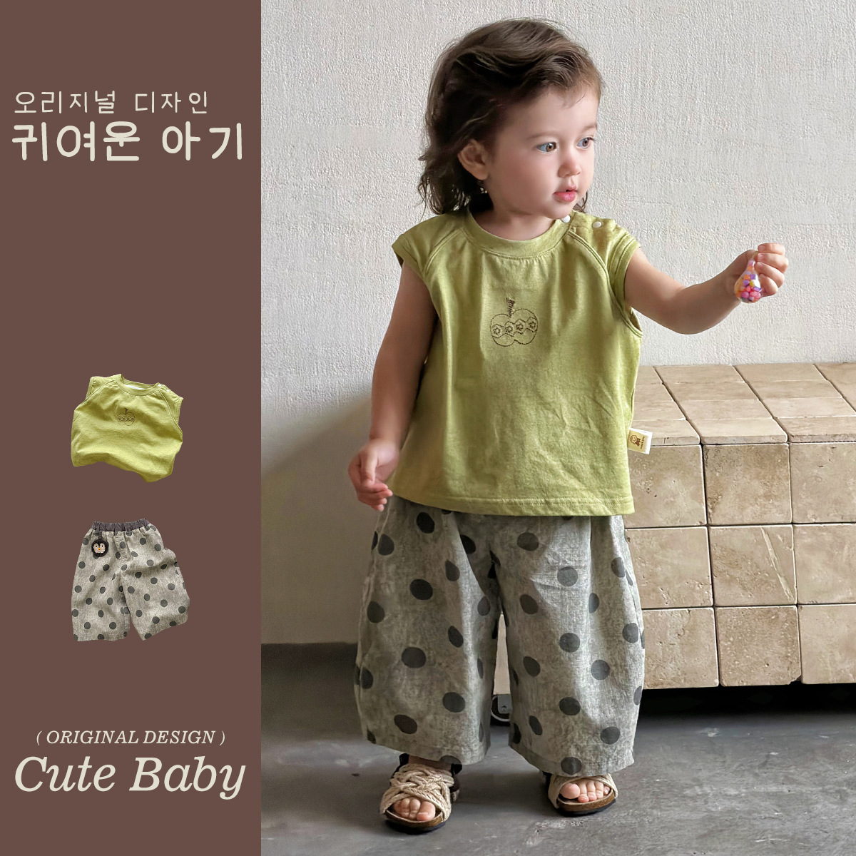 O1CN01ZDvZOI1y3afohU2np_2217300236523-0-cib.jpg Boys' Korean style stylish sleeveless T-shirt set, 26 summer tank top, casual polka dot wide-leg pants, pure cotton clothing - Image 1
