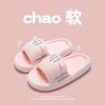 Pink cat — cat ears