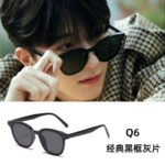 Q6 - Gray sheet with black frame