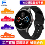 Y80 AMOLED Sport Smartwatch Bluetooth Calls, Music Playback & Full Health Tracker