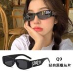 Q9 - Black frame gray film