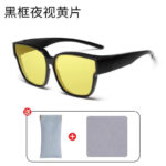 1 night vision high-definition glasses   1 storage bag   1 lens cloth ★ to prevent high beams at night