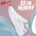 Warrior Men's And Women's Shoes, Sports Shoes, Men's And Women's Running Shoes, 2026 New Summer Breathable Ultra-Light Shock-Absorbing Running Shoes - Image 3