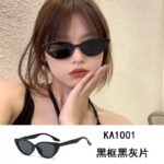 8100 Black Gray